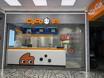 CoCo都可 蘆洲長安店 店面照