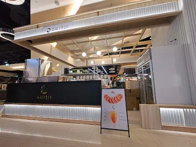 龜記茗品｜汐止遠雄店 店面照
