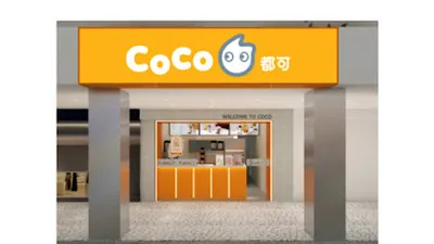 CoCo都可 新莊中和店 店面照