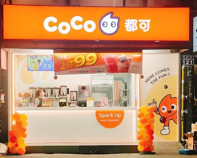 CoCo都可(巨城民生店) 店面照
