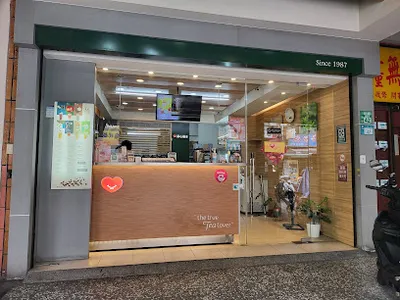 清心福全 三重光復店 店面照