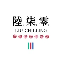 陸柒零