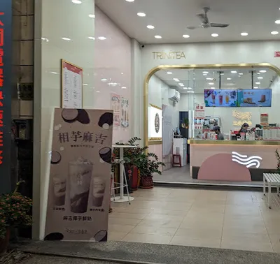 三分春色 屏東內埔店 店面照