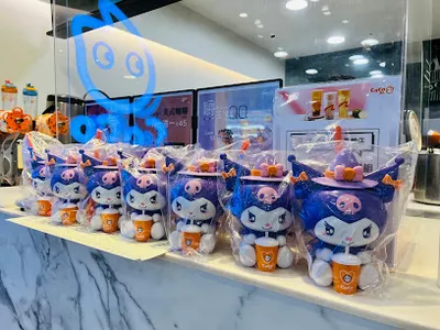 CoCo都可 華齡店 店面照