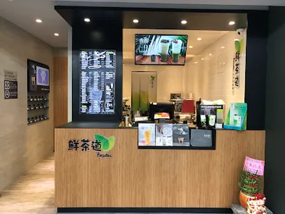 鮮茶道中壢龍東店 店面照