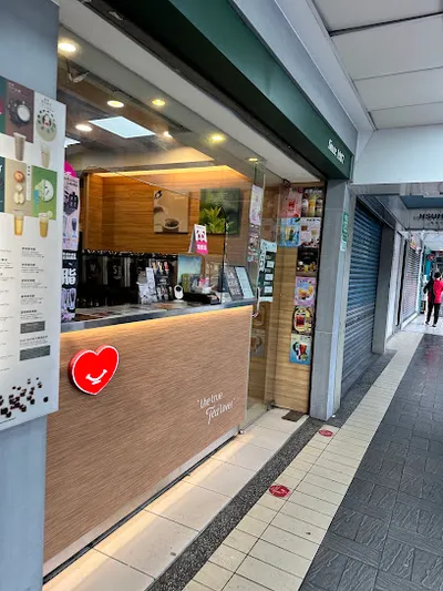清心福全大直店 店面照