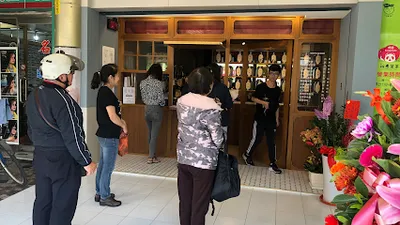 萬波島嶼紅茶Wanpo Tea Shop高雄岡山店 店面照