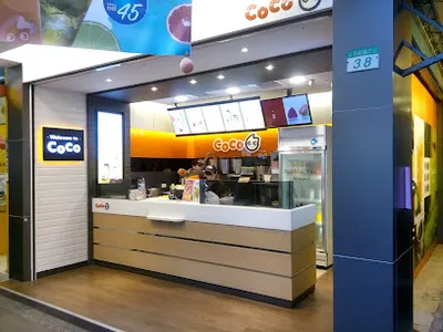 CoCo都可 延平店 店面照