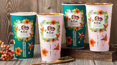 李記紅茶冰 東湖店 店面照