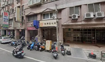 李記紅茶冰 竹北三民店 店面照