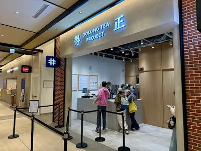 得正#林口三井計劃 店面照