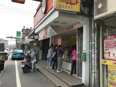 CoCo都可(竹東二重) 店面照