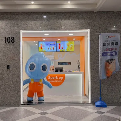 CoCo都可 泰山貴子店 店面照