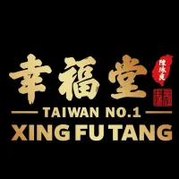 幸福堂