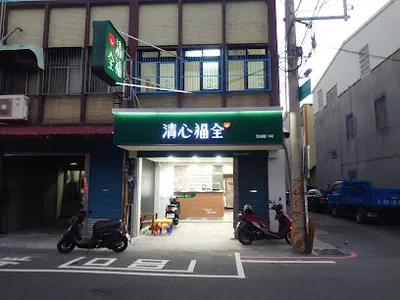 清心福全新埔文山店 店面照