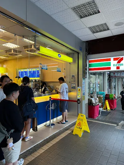 50嵐 莊敬店 店面照
