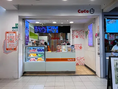 CoCo都可 吳興店 店面照