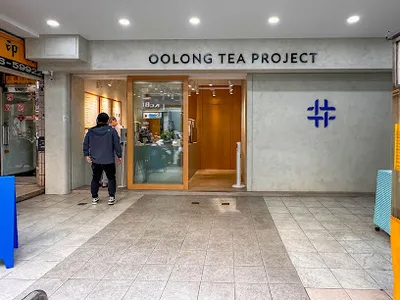 得正#新竹湖口計劃 店面照
