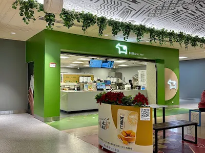 迷客夏Milksha 臺北車站店 店面照