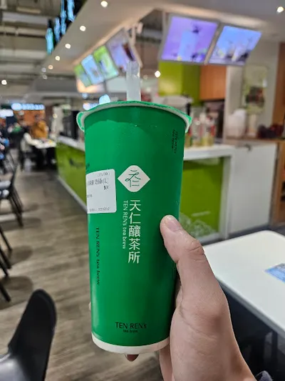 喫茶趣ToGo 經國店 店面照