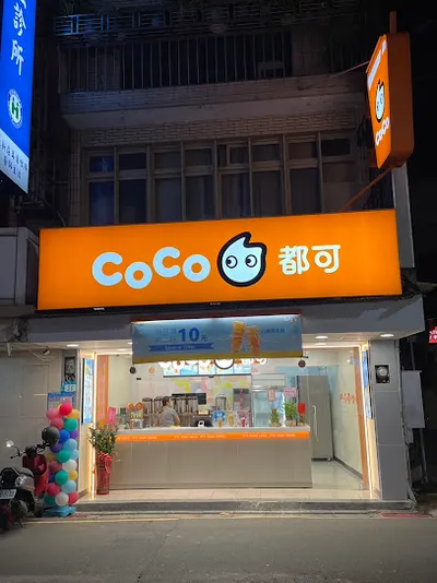CoCo都可 新莊新泰 店面照