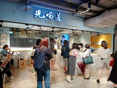 先喝道誠品南西店 店面照