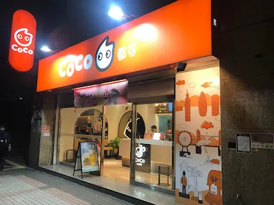 CoCo都可 中和連勝店 店面照