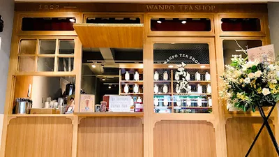 萬波島嶼紅茶 五股店 店面照