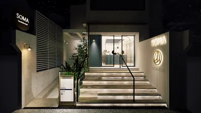 SOMA特調飲品 中山概念店 店面照