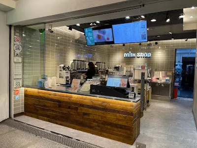 迷客夏 MilkSha 臺北農安店 店面照