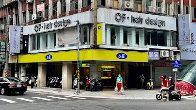 50嵐 板橋文化店 店面照