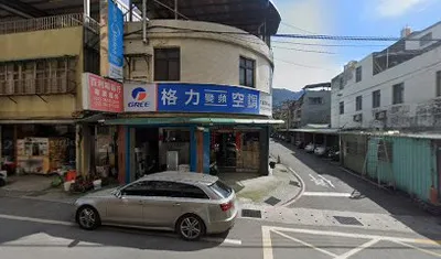 李記紅茶冰 店面照