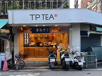茶湯會 台北安居店 店面照