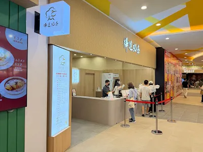 樺達奶茶 台南三井店 店面照