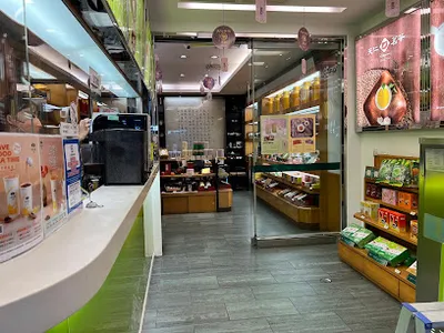 喫茶趣ToGo(淡水2店) 店面照