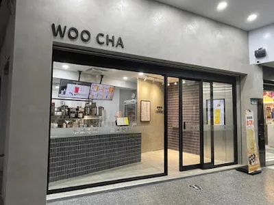 金茶伍手作飲品-永和保平門市 woo cha tea shop 店面照