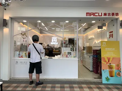 麻古茶坊 鶯歌建國店 店面照