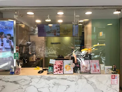 CoCo都可 三重龍門店 店面照