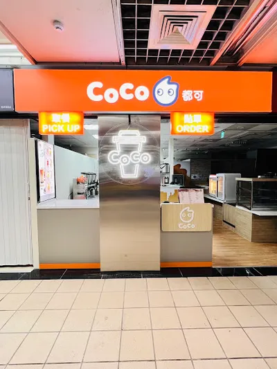 CoCo都可 忠孝復興店 店面照