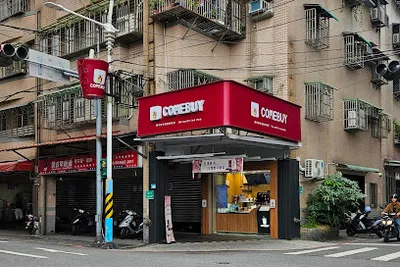 COMEBUY 樹林秀泰店 店面照
