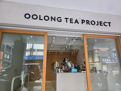 得正#美村計劃 店面照
