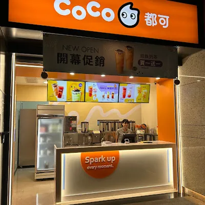CoCo都可 洲子洋店 店面照