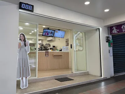 再睡5分鐘 - 三重重新店 店面照