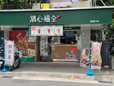 清心福全中正泉州店 店面照
