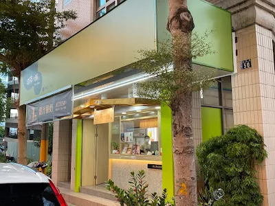 喫茶小舖-安康店 店面照