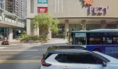 日日裝茶板橋中山店 店面照