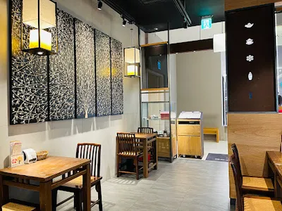 春水堂 板橋遠百店 店面照