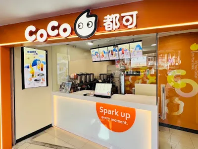 CoCo都可 新莊中港店 店面照