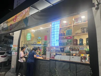 南海茶道 伸港店 店面照