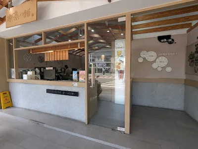 喫茶小舖興進店 店面照